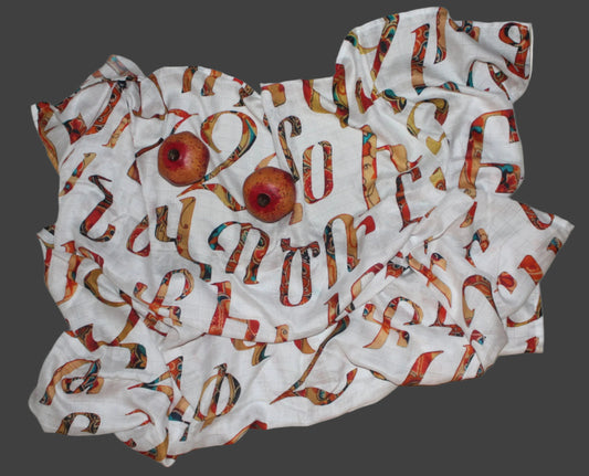 52-50 in newborn blanket  Armenian letter Alphabet   pure cotton muslin swaddle prewashed