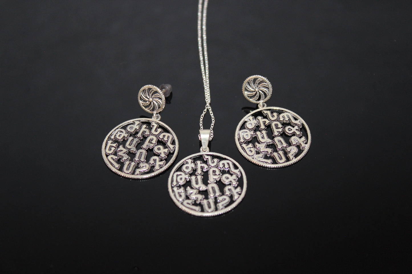 Armenian alphabet sterling silver jewelry set Handmade in Armenia