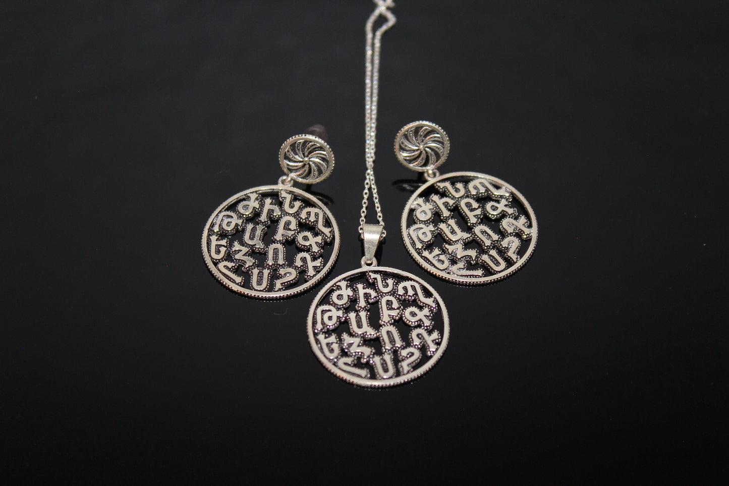 Armenian alphabet sterling silver jewelry set Handmade in Armenia