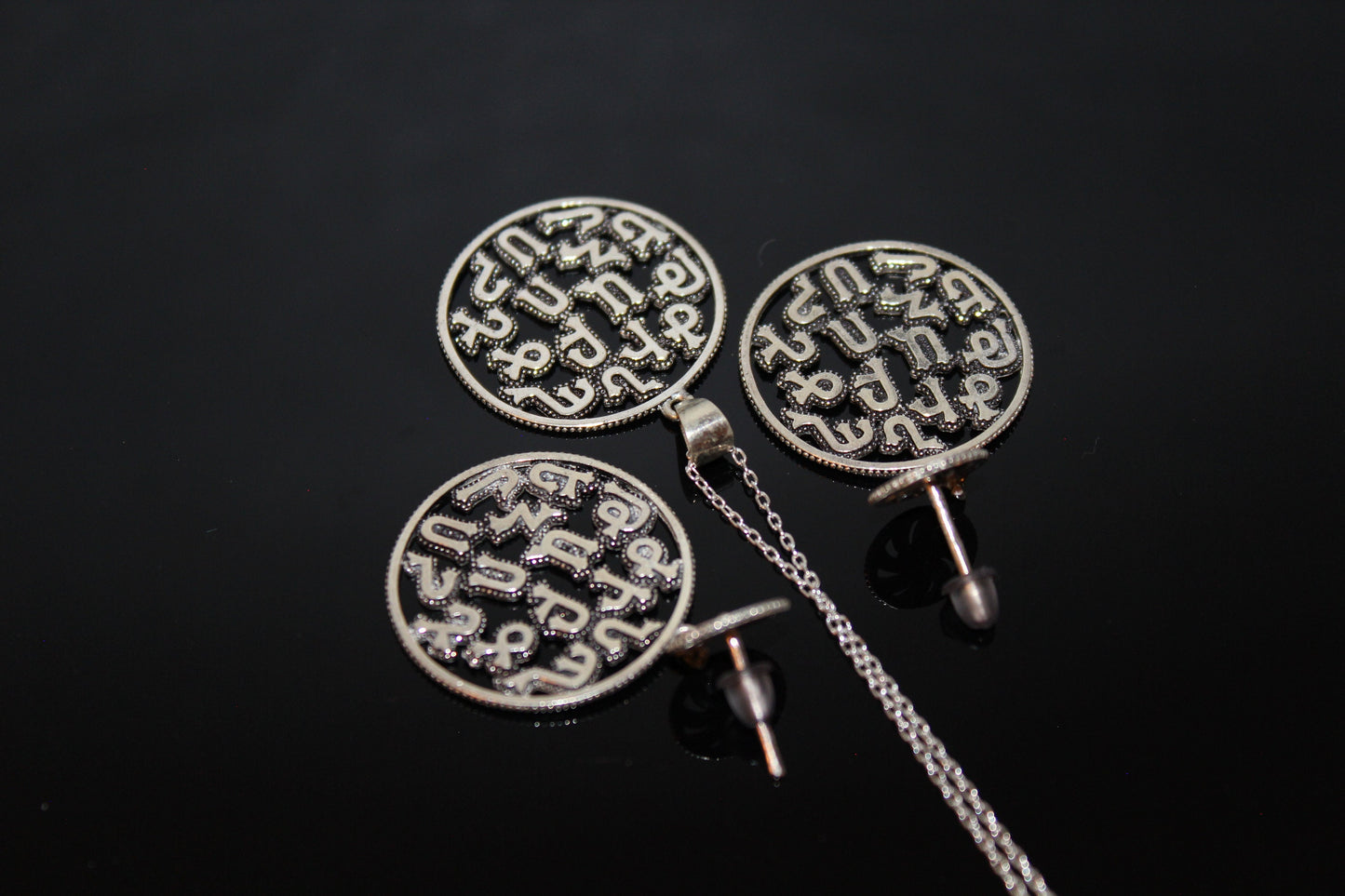 Armenian alphabet sterling silver jewelry set Handmade in Armenia