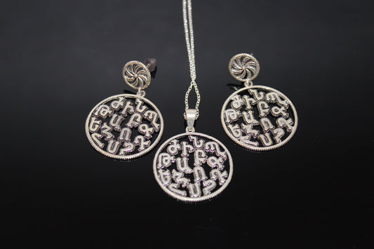 Armenian alphabet sterling silver  jewelry set  Handmade in Armenia