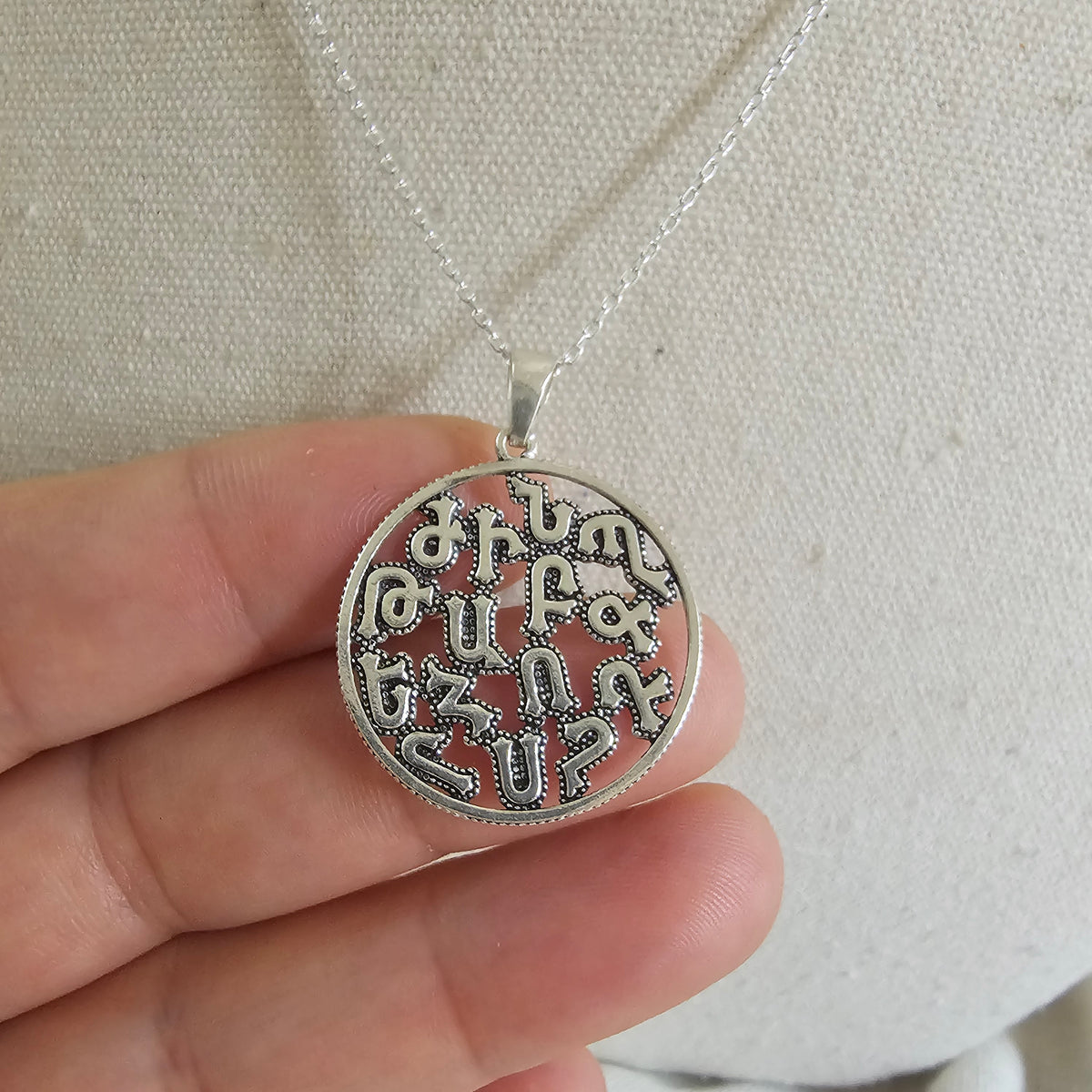 Armenian alphabet sterling silver  jewelry set  Handmade in Armenia